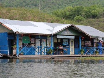 อาสาตะลุยปรับปรุงห้องเรียนเรือนแพ แวะอุทยานแห่งชาติ แม่ปิง (น้ำตกก้อหลวง)