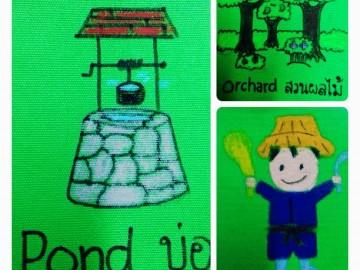 อาสา สร้างสื่อการเรียนรู้บนผืนผ้า Volunteer to Create Learning Kits