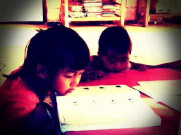 ครูอาสา Teacher Volunteer