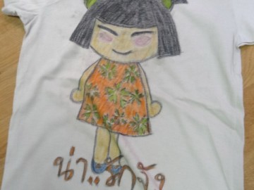 อาสาสมัคร เขียนศิลป์บนเสื้อเพื่อผู้ป่วยเรื้อรัง