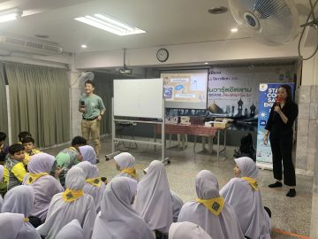 กิจกรรม Saving Energy 101 ที่โรงเรียนอัลวารุ้ลอิสลาม