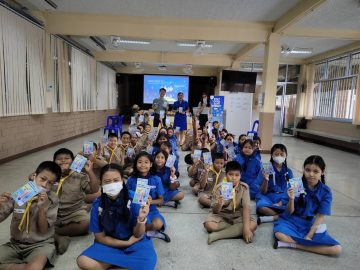 กลับมาอีกครั้งกับกิจกรรม Saving Energy 101 ที่โรงเรียนบางโพโอมาวาส