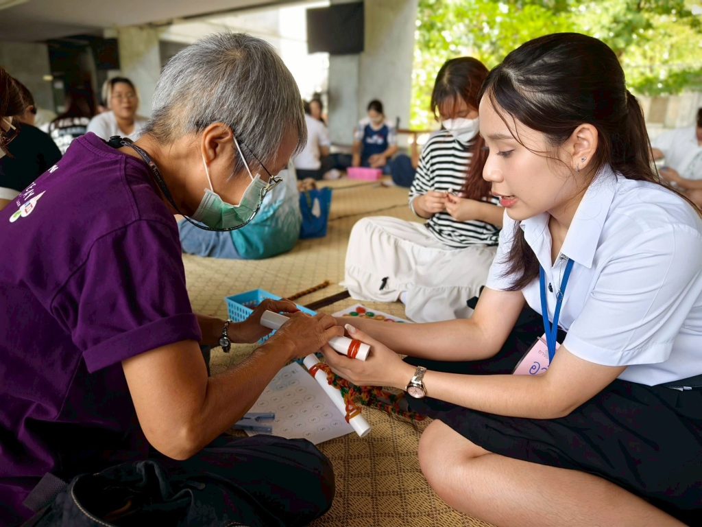 ยางยืด101