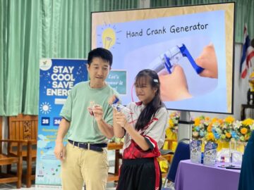 Saving Energy 101 @ โรงเรียนศาลาคู้